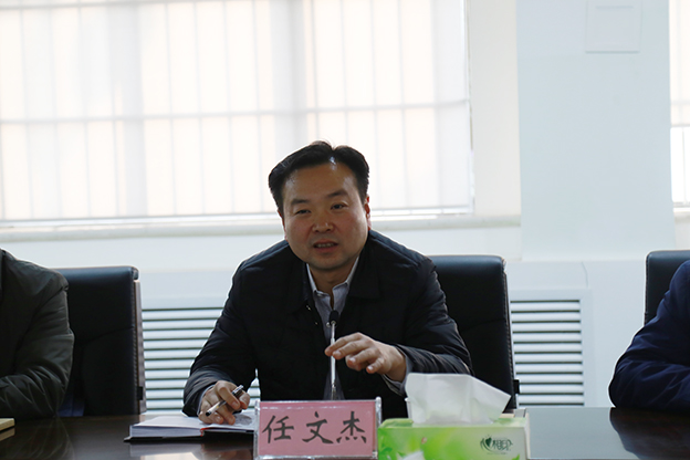 新乡医学院校长任文杰来我院调研指导工作