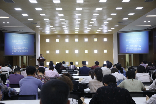 上海大学姚喜明教授受邀来我校做专题讲座