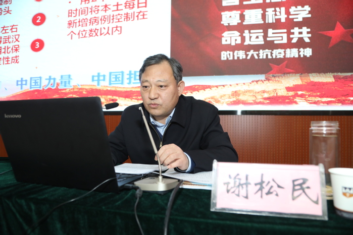 授课结束后,在党委书记杨捷等人的陪同下,谢松民一行依次参观了我校